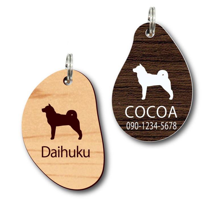 北海道犬_オリジナルペットシルエットサインスタンプ_犬グッズ_名入れ_PET-TEP_ENT_132_2411枚目の画像