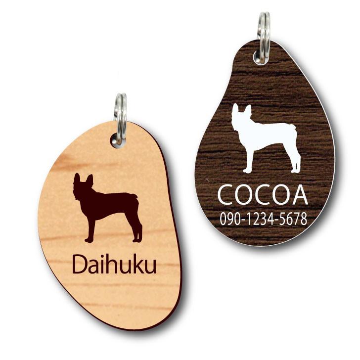 ボストンテリア_オリジナルペットシルエットサインスタンプ_犬グッズ_名入れ_PET-TEP_ENT_131_1571枚目の画像