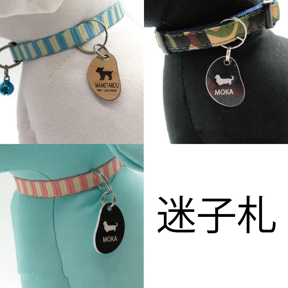 ブルドッグ_オリジナルペットシルエットサインスタンプ_犬グッズ_名入れ_PET-TEP_ENT_117_153 | 4枚目