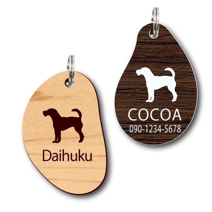 パーソンラッセルテリア_ペットシルエットサインスタンプ_犬グッズ_名入れ_PET-TEP_ENT_096_2201枚目の画像