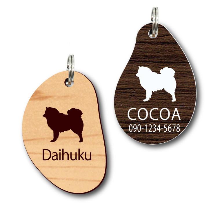 日本スピッツ_オリジナルペットシルエットサインスタンプ_犬グッズ_名入れ_PET-TEP_ENT_091_1441枚目の画像