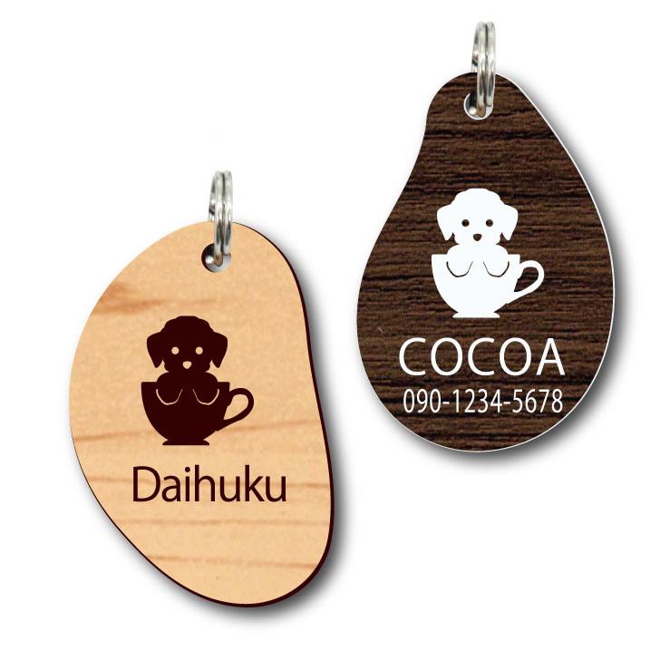 ティーカッププードル_ペットシルエットサインスタンプ_犬グッズ_名入れ_PET-TEP_ENT_082_2621枚目の画像