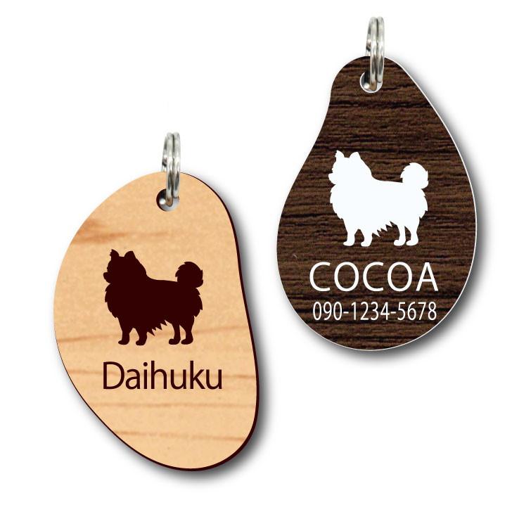 チワワロングコート_オリジナルペットシルエットサインスタンプ_犬グッズ_名入れ_PET-TEP_ENT_079_1391枚目の画像