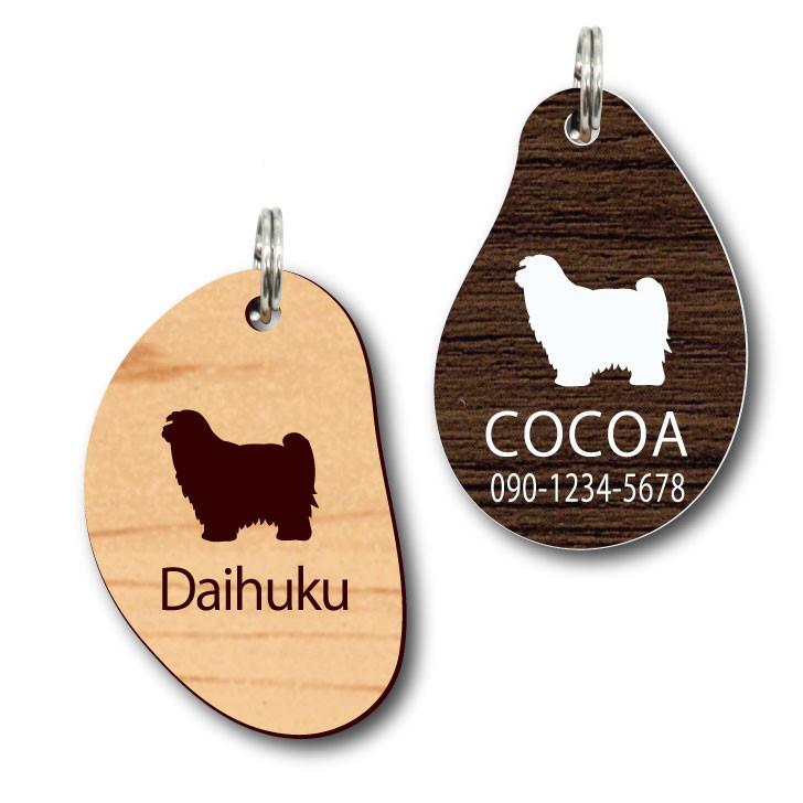 チベタンテリア_オリジナルペットシルエットサインスタンプ_犬グッズ_名入れ_PET-TEP_ENT_074_2081枚目の画像