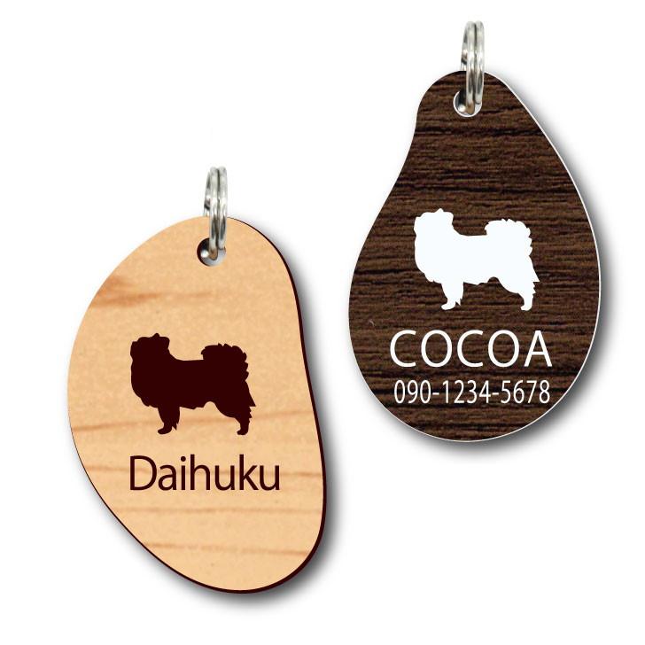 チベタンスパニエル_オリジナルペットシルエットサインスタンプ_犬グッズ_名入れ_PET-TEP_ENT_073_2071枚目の画像