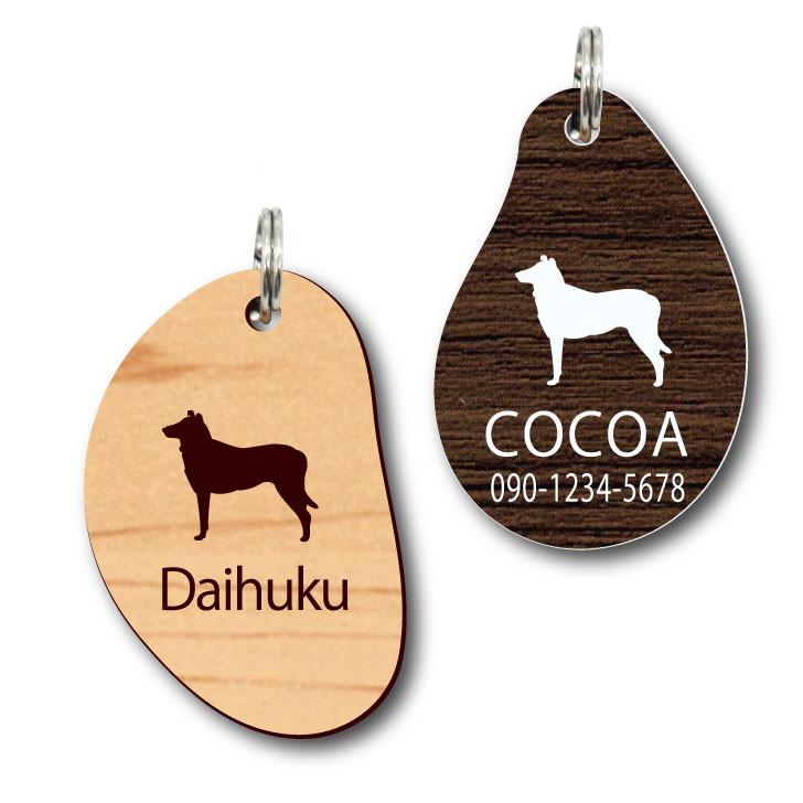 スムースコリー_オリジナルペットシルエットサインスタンプ_犬グッズ_名入れ_PET-TEP_ENT_064_2001枚目の画像