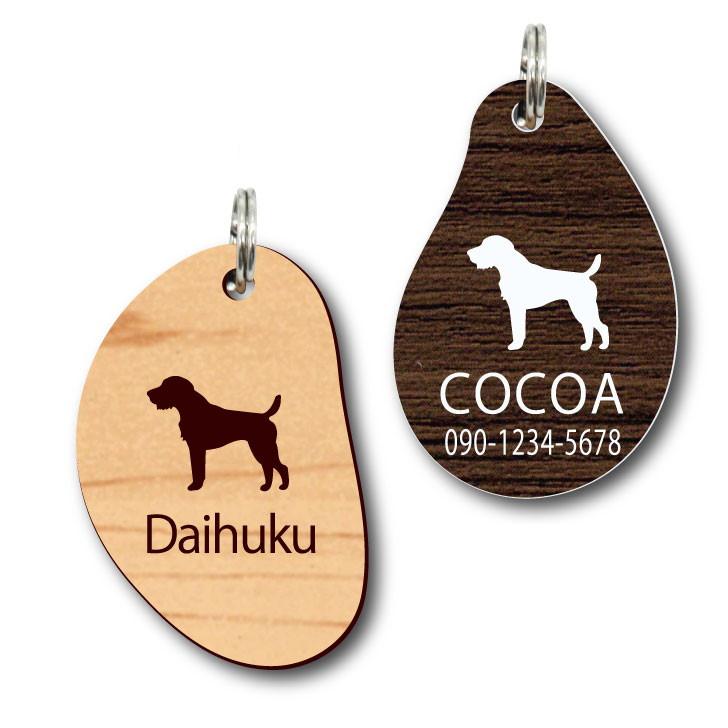 ジャーマンハンティングテリア_ペットシルエットサインスタンプ_犬グッズ_名入れ_PET-TEP_ENT_052_1951枚目の画像