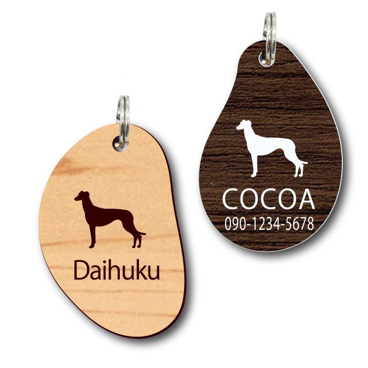 グレーハウンド_オリジナルペットシルエットサインスタンプ_犬グッズ_名入れ_PET-TEP_ENT_033_1861枚目の画像