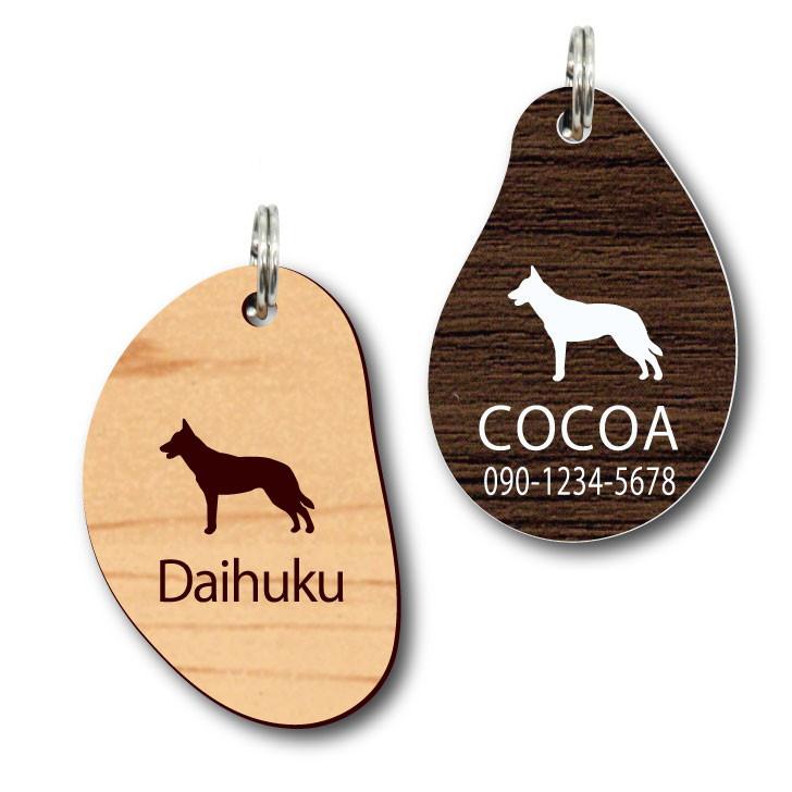 オーストラリアンケルピー_ペットシルエットサインスタンプ_犬グッズ_名入れ_PET-TEP_ENT_022_1811枚目の画像