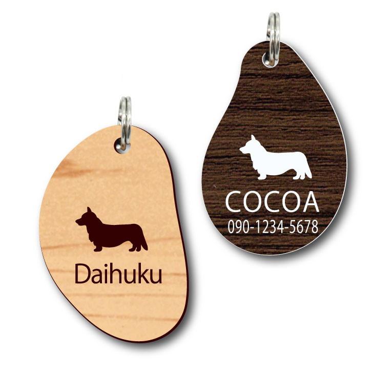 ウェルシュコーギーカーディガン_ペットサインスタンプ_犬グッズ_名入れ_PET-TEP_ENT_018_1781枚目の画像