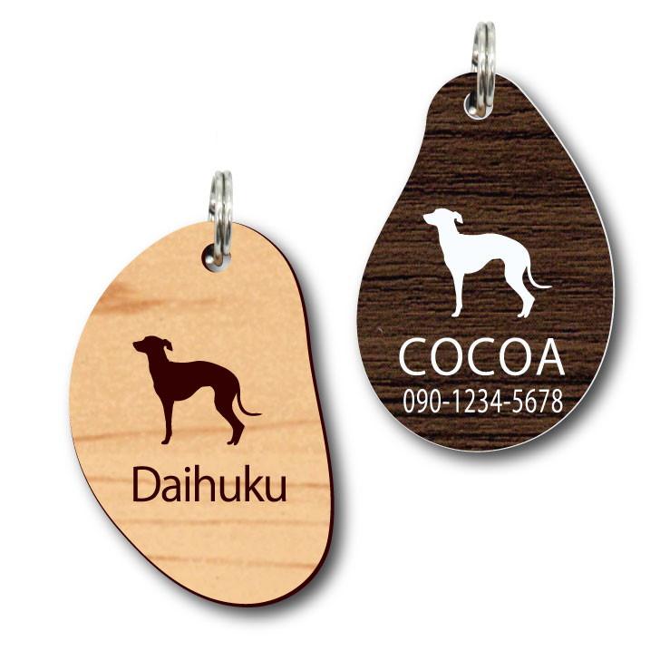 イタリアングレーハウンド_ペットシルエットサインスタンプ_犬グッズ_名入れ_PET-TEP_ENT_012_1161枚目の画像