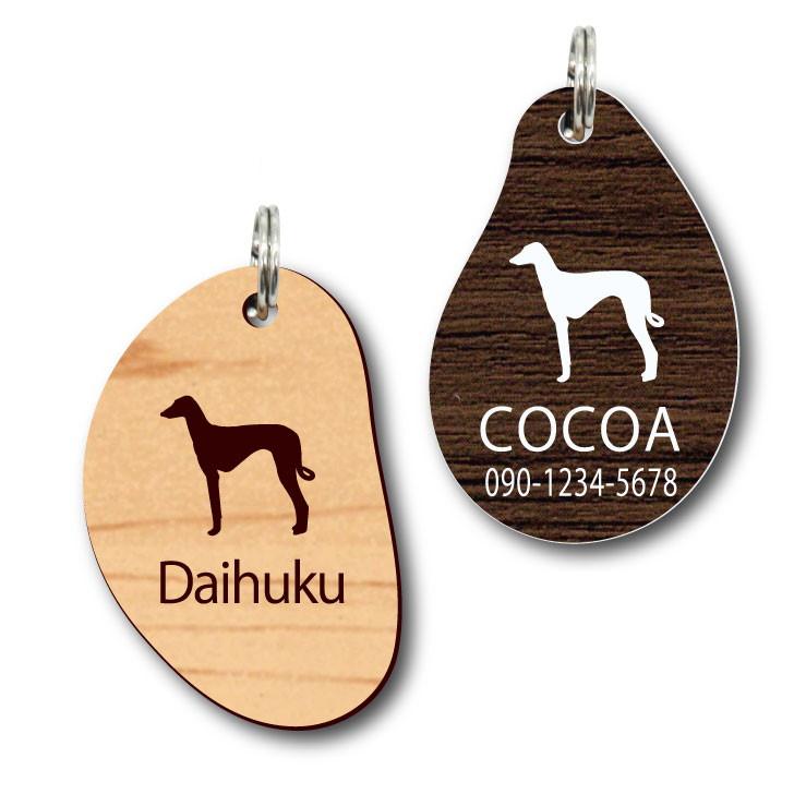 アザワク_オリジナルペットシルエットサインスタンプ_犬グッズ_名入れ_PET-TEP_ENT_006_1721枚目の画像