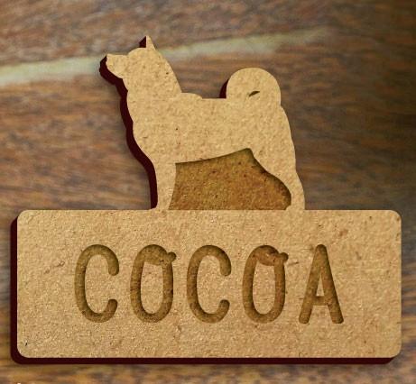 柴犬2_オリジナルペットシルエット木札/木製名札_犬グッズ_名入れ_PET-TEP_ENT_048_2571枚目の画像