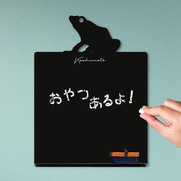 ヤドクガエル_オリジナルペットシルエットミニ黒板ボード_両生類グッズ_名入れ_PET-TEP_ENT_314_7091枚目の画像