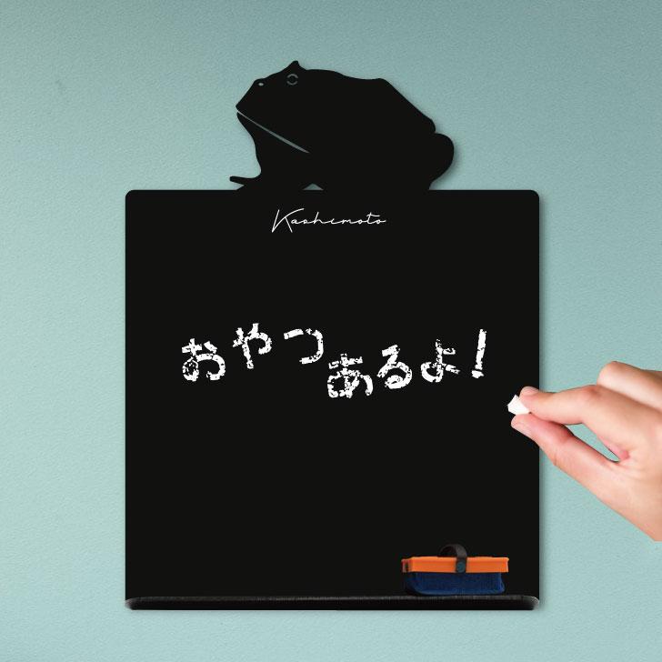 ベルツノガエル_オリジナルペットシルエットミニ黒板ボード_両生類グッズ_名入れ_PET-TEP_ENT_313_7081枚目の画像