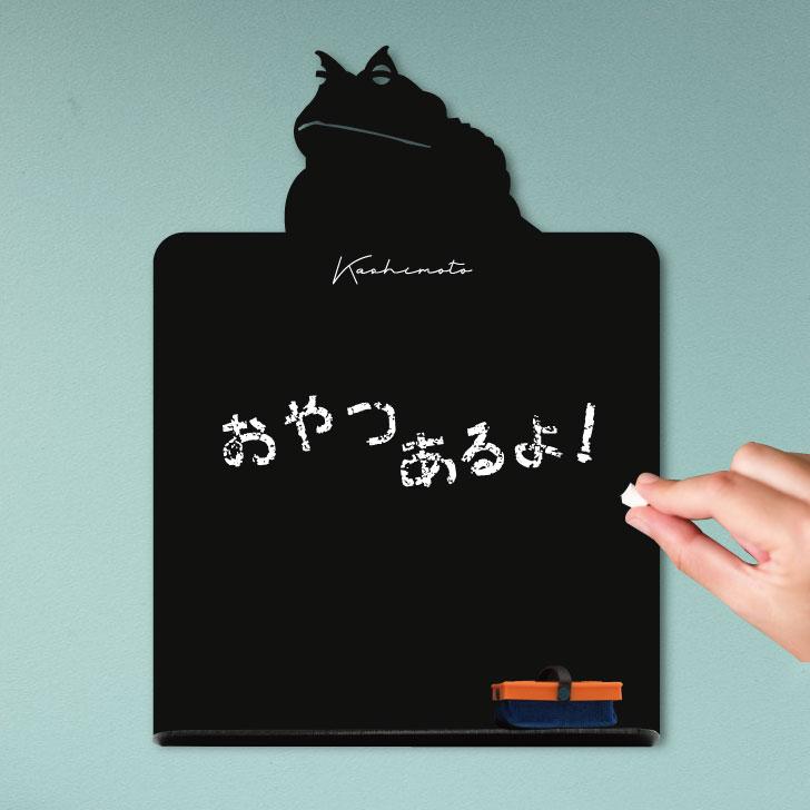 アマゾンツノガエル_ペットシルエットミニ黒板ボード_両生類グッズ_名入れ_PET-TEP_ENT_308_7031枚目の画像