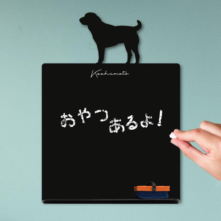 セントラルアジアシェパードドッグ_ペットミニ黒板ボード_犬グッズ_名入れ_PET-TEP_ENT_067_2021枚目の画像