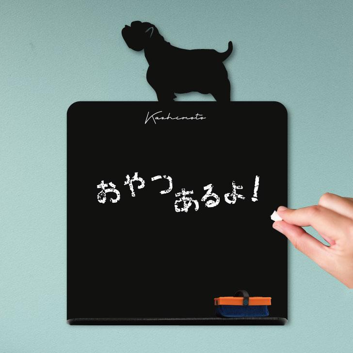 ウエストハイランドホワイトテリア_ペットミニ黒板ボード_犬グッズ_名入れ_PET-TEP_ENT_017_1191枚目の画像