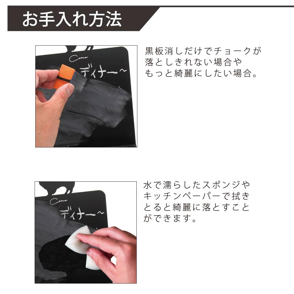 ウエストハイランドホワイトテリア_ペットミニ黒板ボード_犬グッズ_名入れ_PET-TEP_ENT_017_119 | 6枚目