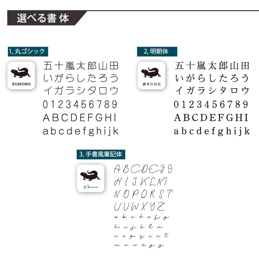 ワイマラナー_オリジナルペットシルエットお名前シール_犬グッズ_名入れ_PET-TEP_ENT_164_168 | 4枚目