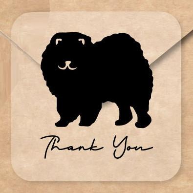 チャウチャウ_オリジナルペットシルエットお名前シール_犬グッズ_名入れ_PET-TEP_ENT_077_1381枚目の画像