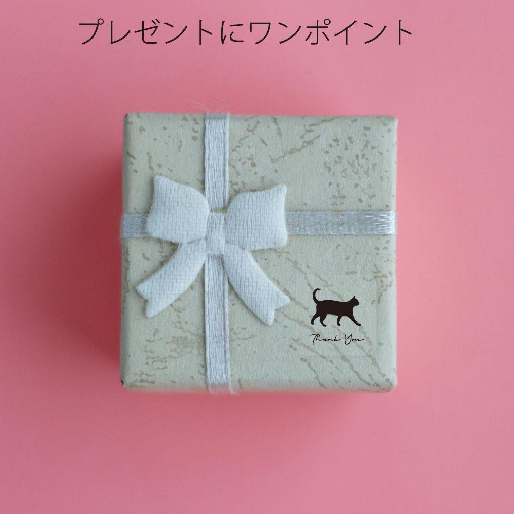 セントラルアジアシェパードドッグ_ペットお名前シール_犬グッズ_名入れ_PET-TEP_ENT_067_202 | 8枚目