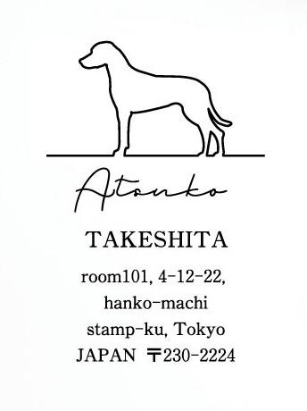 ローデシアンリッジバック_ペットシルエット住所印スタンプ_犬グッズ_名入れ_PET-TEP_ENT_161_2531枚目の画像