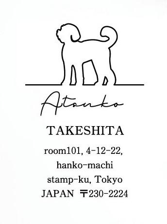 ラブラドゥードル_オリジナルペットシルエット住所印スタンプ_犬グッズ_名入れ_PET-TEP_ENT_157_2561枚目の画像