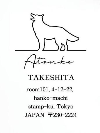 ホワイトスイスシェパードドッグ_ペット住所印スタンプ_犬グッズ_名入れ_PET-TEP_ENT_139_2451枚目の画像