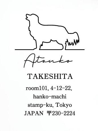 コーイケルホンディエ_ペットシルエット住所印スタンプ_犬グッズ_名入れ_PET-TEP_ENT_036_1891枚目の画像