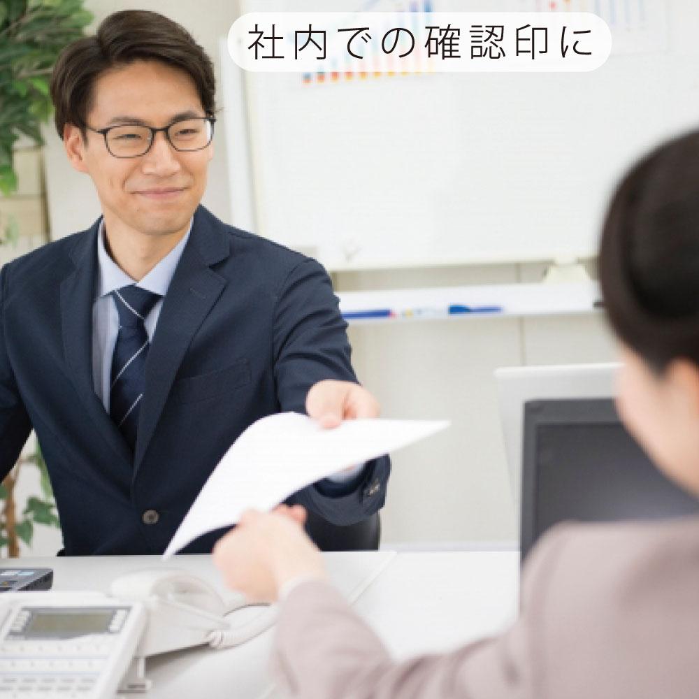 ヒキガエル_オリジナルペットシルエットネーム印はんこ_両生類グッズ_名入れ_PET-TEP_ENT_312_707 | 7枚目