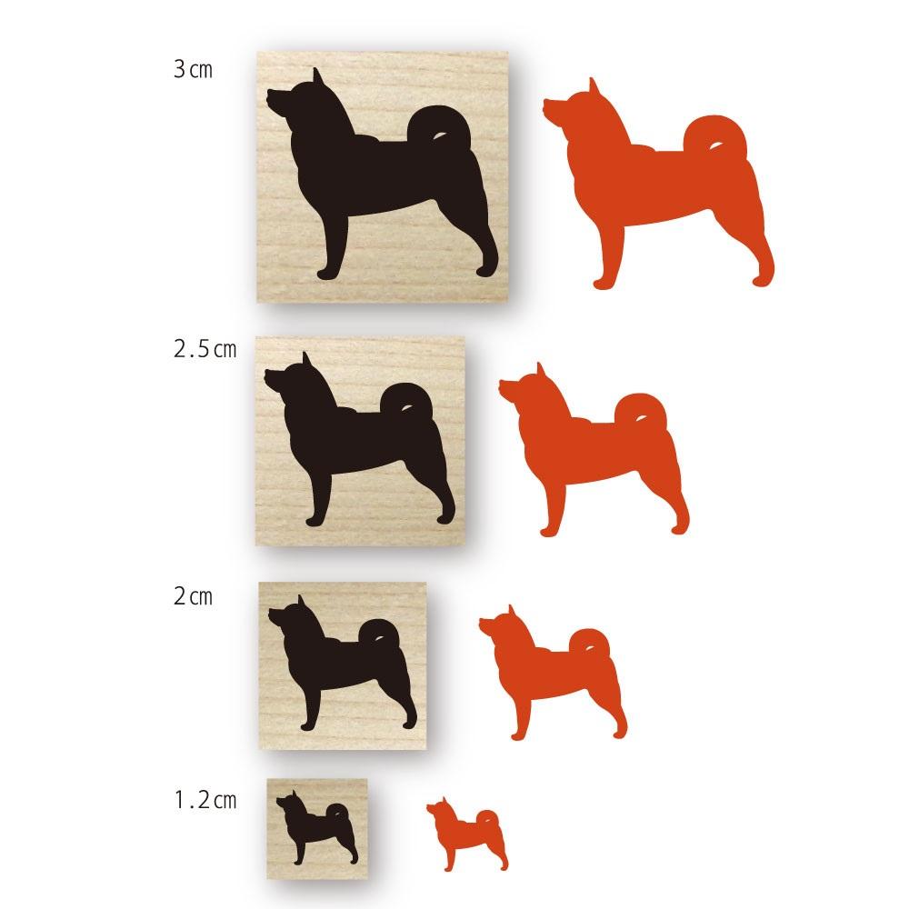 ダルメシアン_オリジナルペットシルエットスタンプセット_犬グッズ_名入れ_PET-TEP_ENT_069_137 | 2枚目