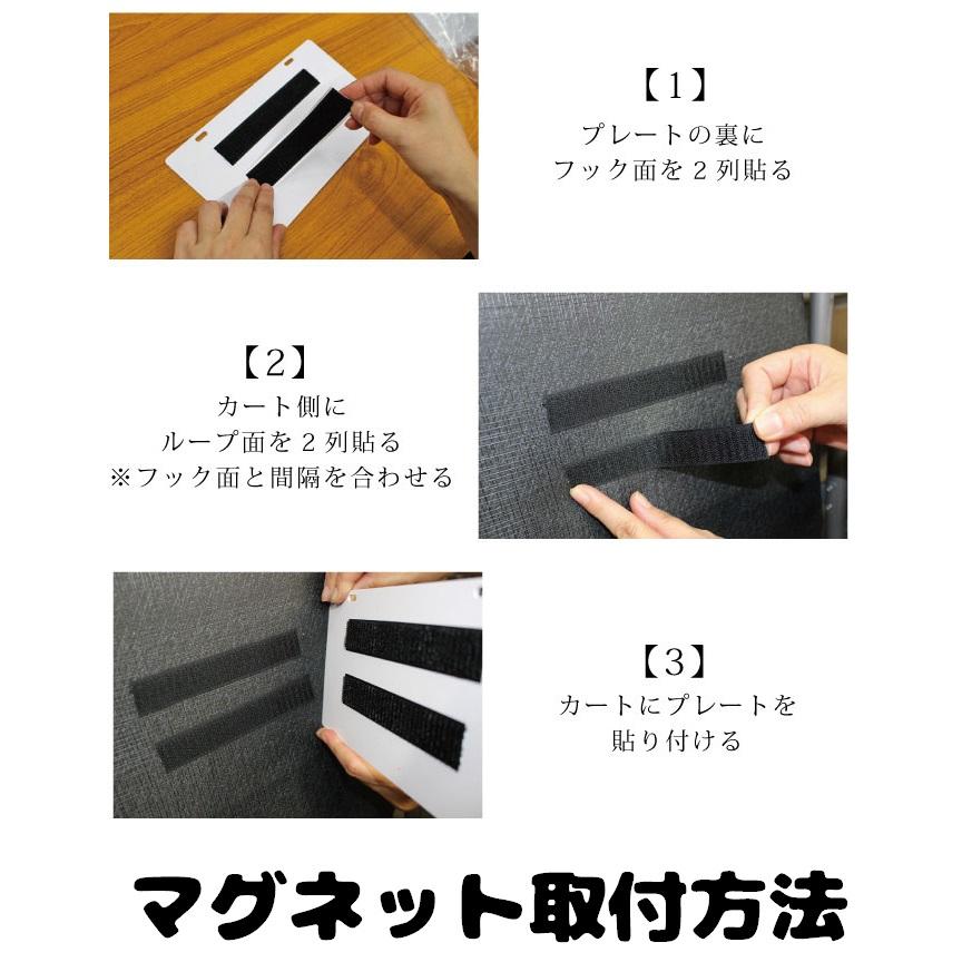 ミニチュアブルテリア_ペットシルエットカートプレート_犬グッズ_名入れ_PET-TEP_ENT_144_247 | 11枚目